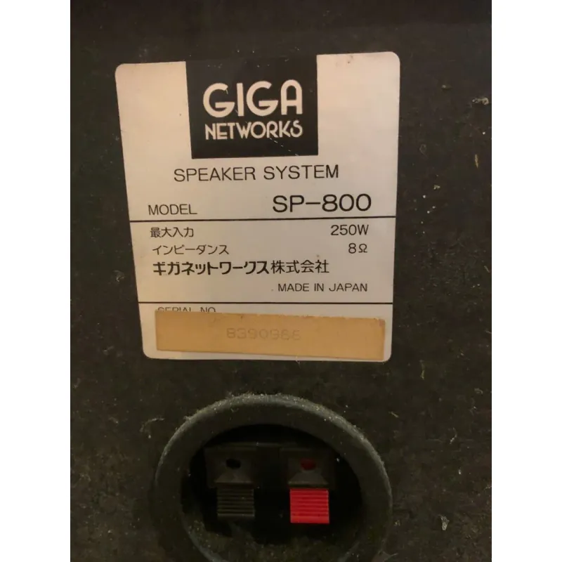 Loa Giga Networks SP-800 công suất 250W màu đen Nhật Bản 1009780