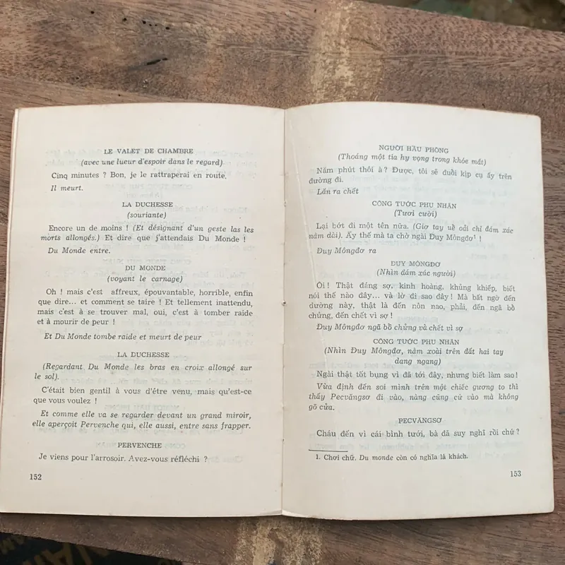 Song ngữ: thơ Ở góc phố  596392