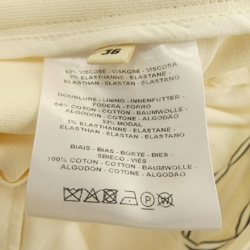 【Mã giảm giá】Quần HERMES 654906