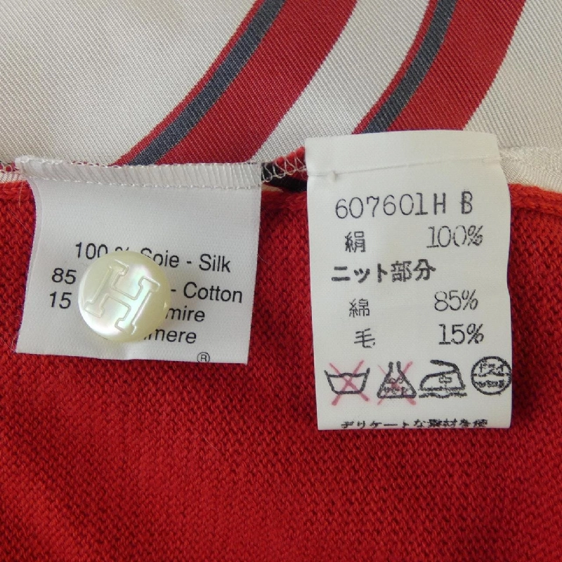 HERMES BRIDES DE GALA Polo Shirt - Hàng hiệu Authentic 631775