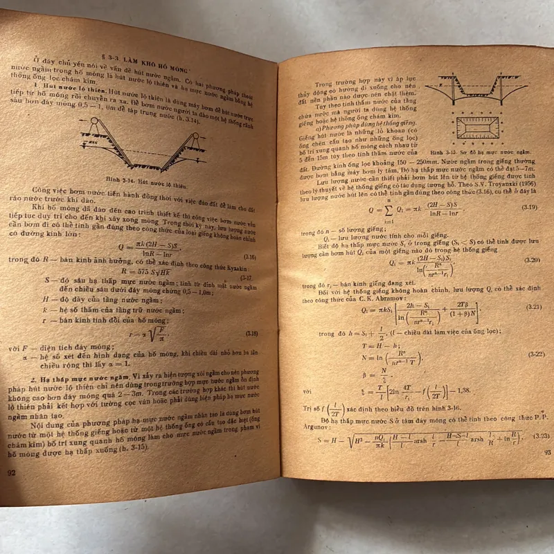 Nền và móng - 1978s 739247