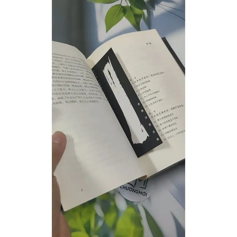 [MIỄN PHÍ BỌC SÁCH] 思路决定出路 - SILU JUEDING CHULU 715689