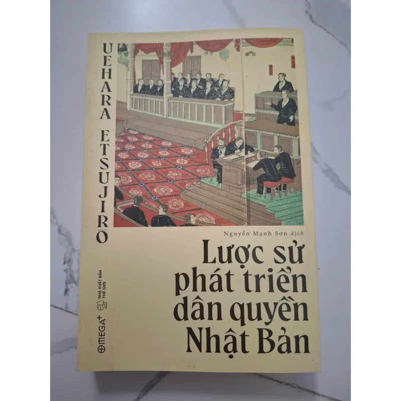 Lược sử phát triển dân quyền Nhật Bản - Uehara Etsujiro - Lịch sử, Chính trị 1006555