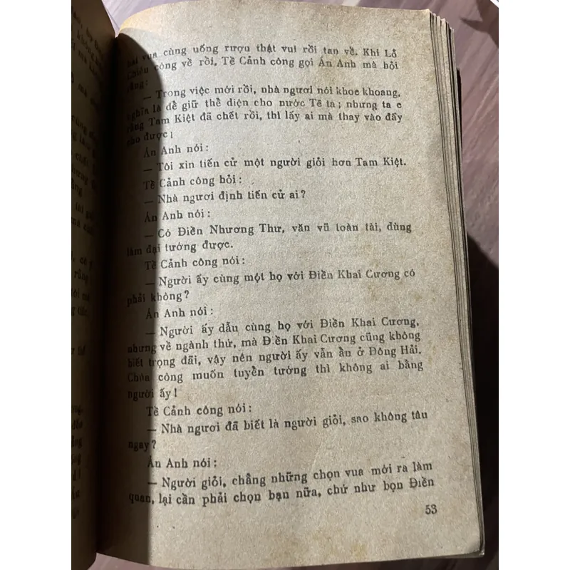 Đông Chu liệt quốc, trọn bộ 6 cuốn, Nguyễn Đỗ Mục dịch 591924