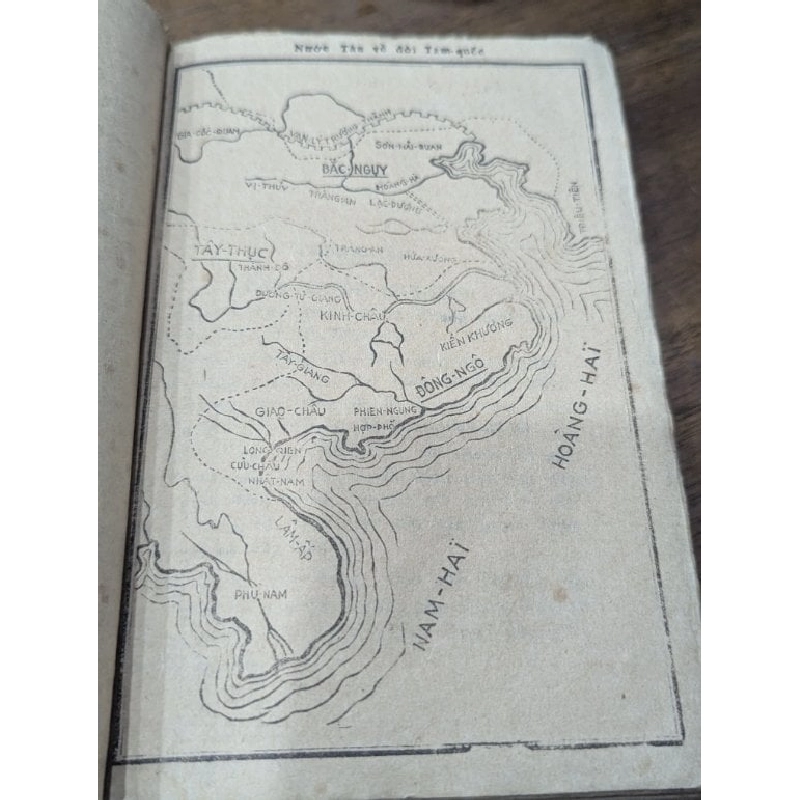 Trung quốc sử lược - Phan Khoang ( in năm 1943 ) 1004814