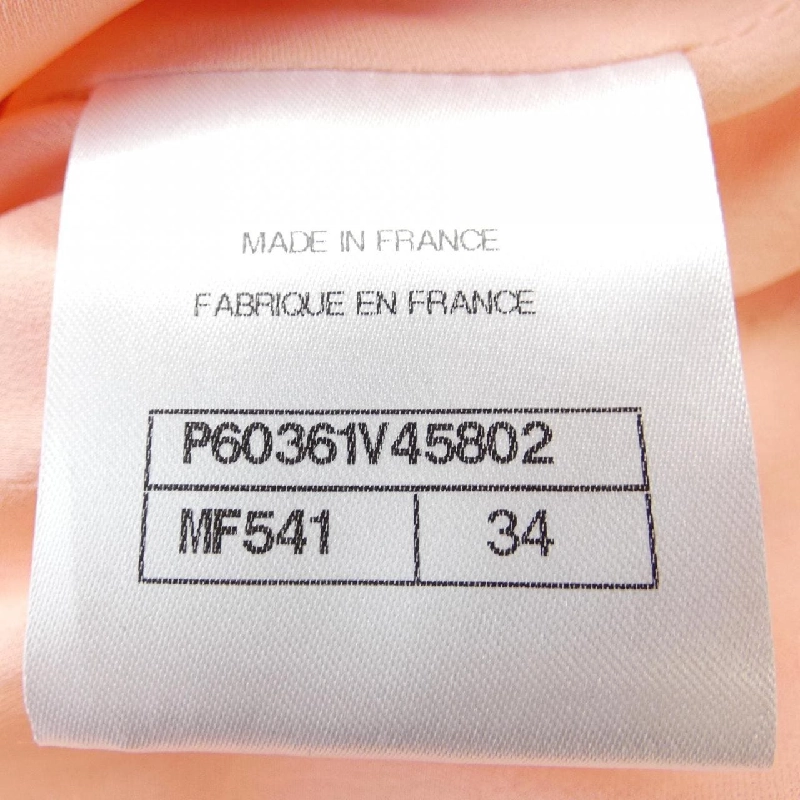 Áo khoác CHANEL - Hàng hiệu Authentic 824586