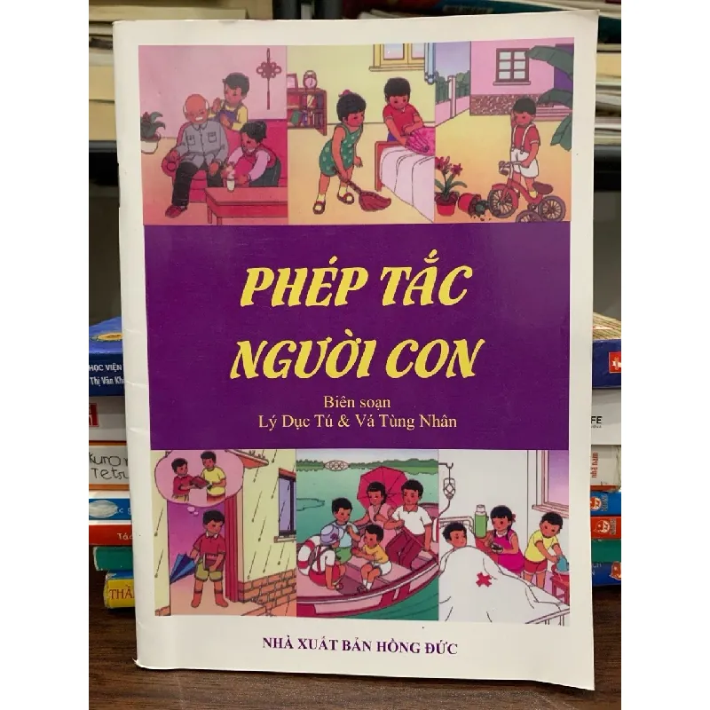 Phép tắc người con- Lý Dục Tú, Vá Tùng Nhân 601900