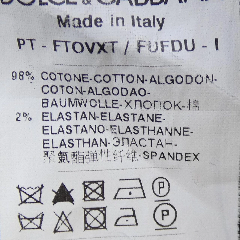 Quần DOLCE&GABBANA 650567