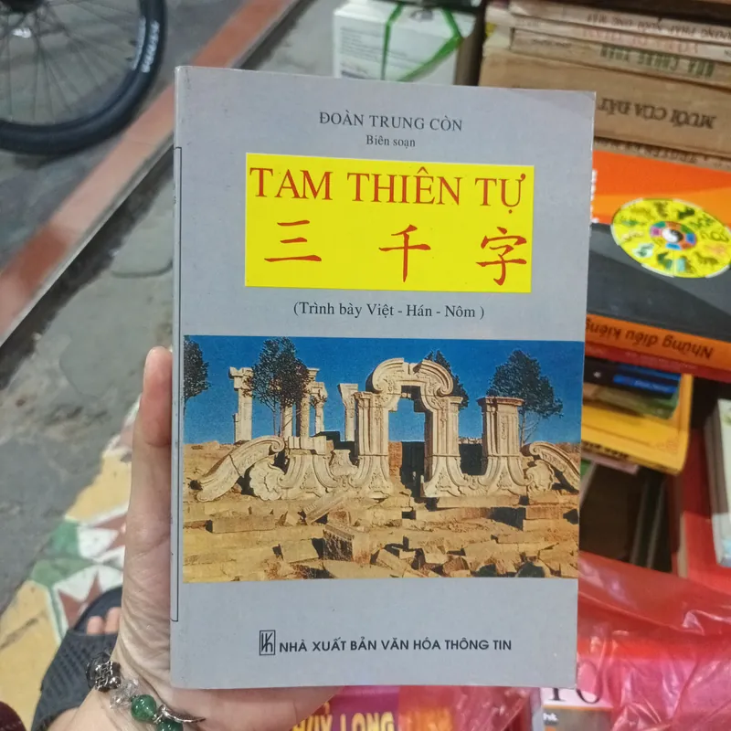 Tam Thiên Tự - Đoàn Trung Còn 716783