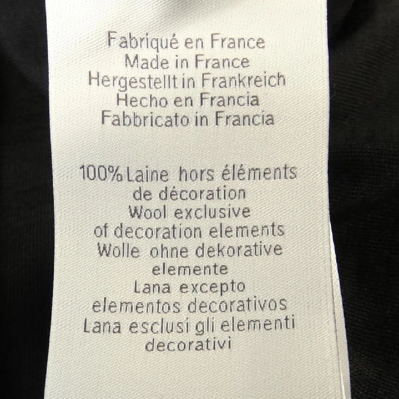 Áo thun HERMES クルードセル SELLIER H800730E 632489