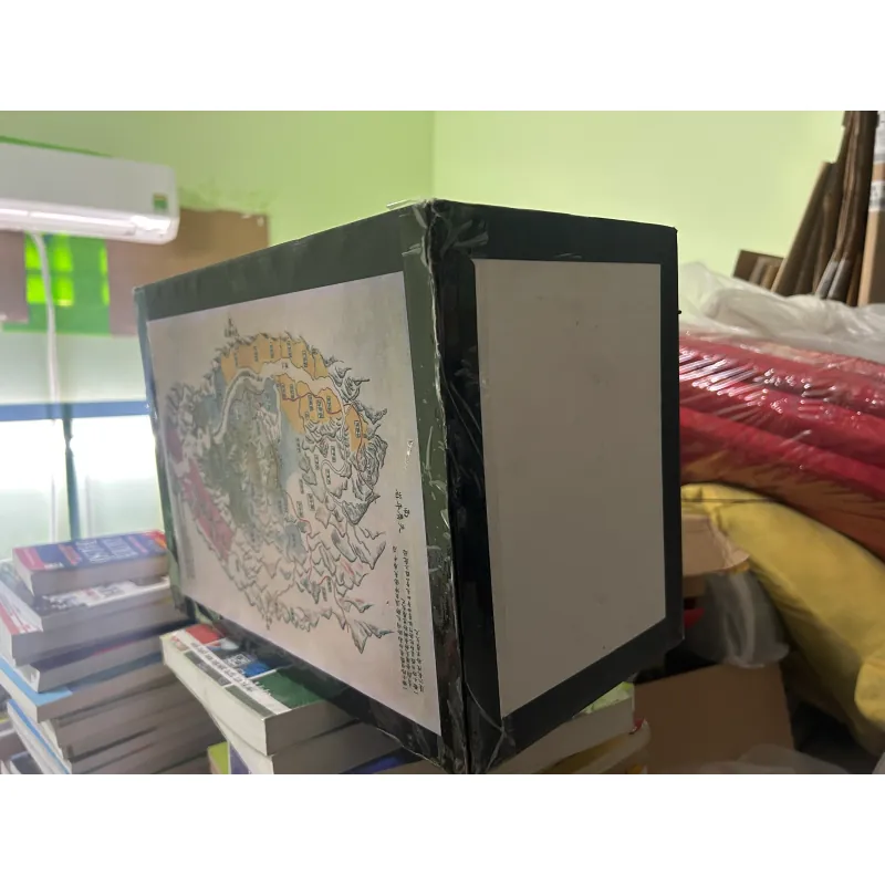 Đồng Khánh Địa Dư Chí 560551