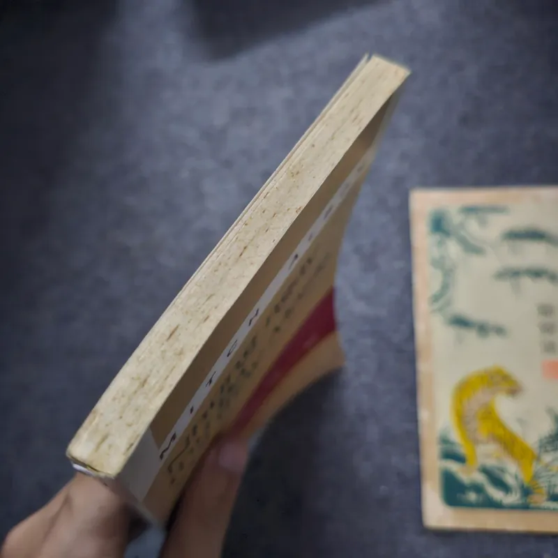 Những ngày thứ ba với thầy Morie - Mitch Albom 734925