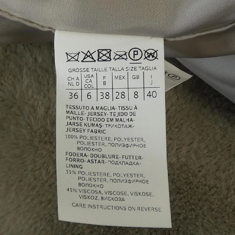 Áo khoác 'S Max Mara 945602936 - Hàng hiệu Authentic 821033