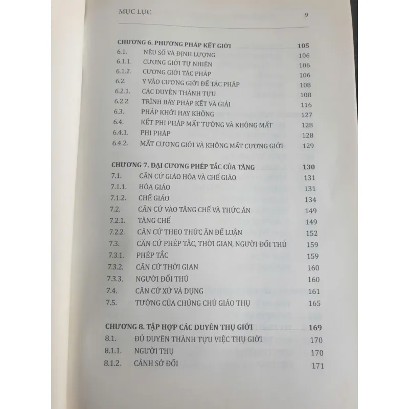 Tứ Phần Luật San Phổn Bổ Khuyết Hành Sự Sao - Tập 1 720460