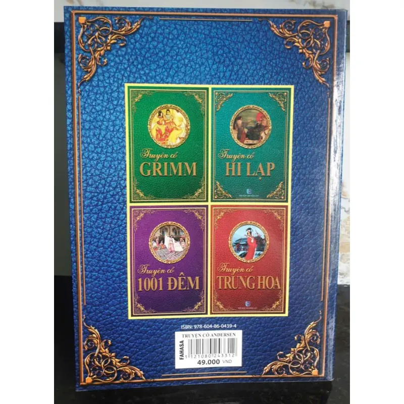 Truyện Cổ Andersen 642618