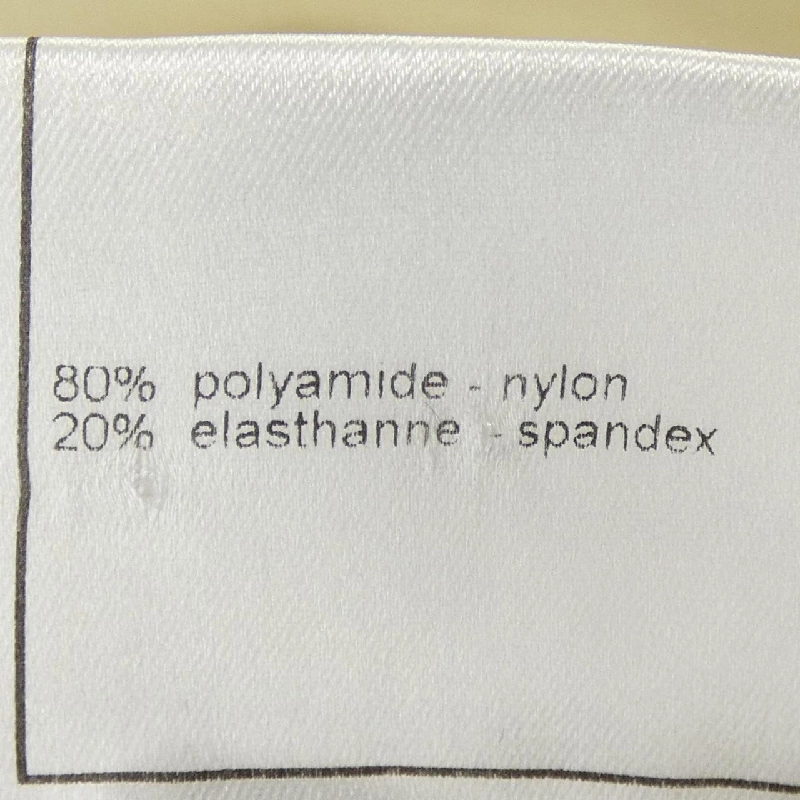 CHANEL P20870V01279 03P Áo - Hàng hiệu Chính hãng 824130