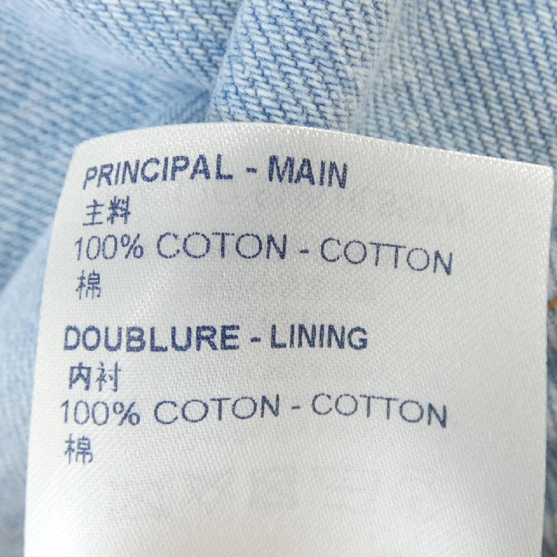 Áo sơ mi ngắn tay denim LOUIS VUITTON HLS50WEU6 - Hàng hiệu Authentic 891238