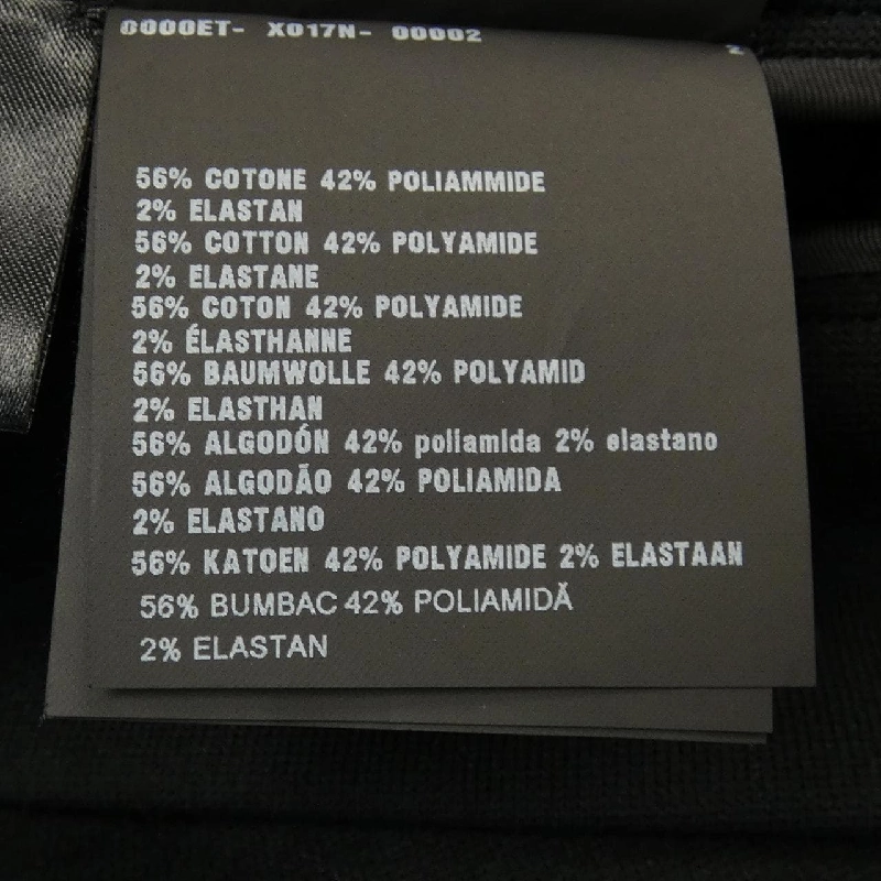 Váy PRADA P197L S171 1NF3 648868