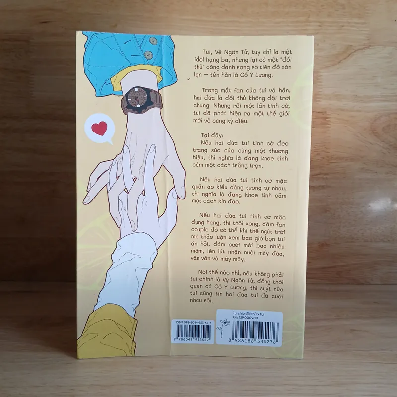 Tui Ship Đối Thủ x Tui - PEPA 696649