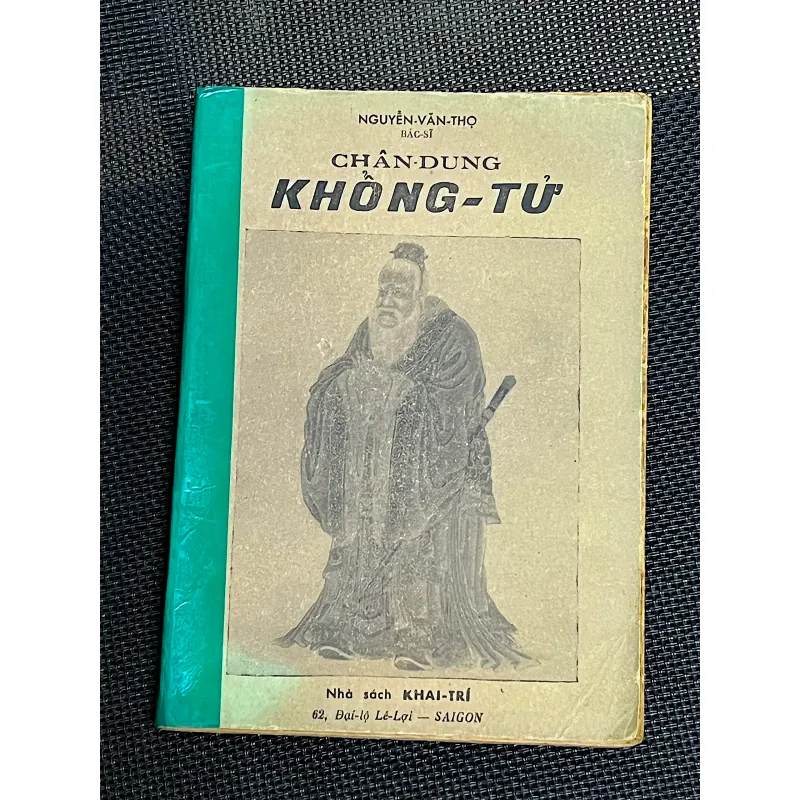 Chân dung Khổng Tử 992609