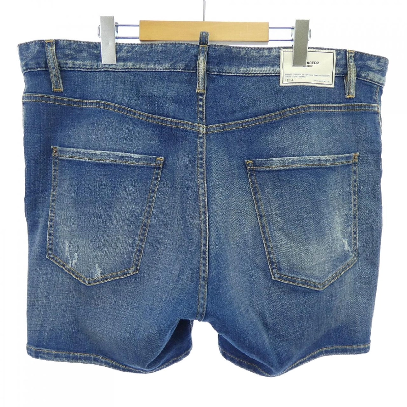 Quần short DSQUARED2 S71MU0583 - Hàng hiệu Authentic 888405