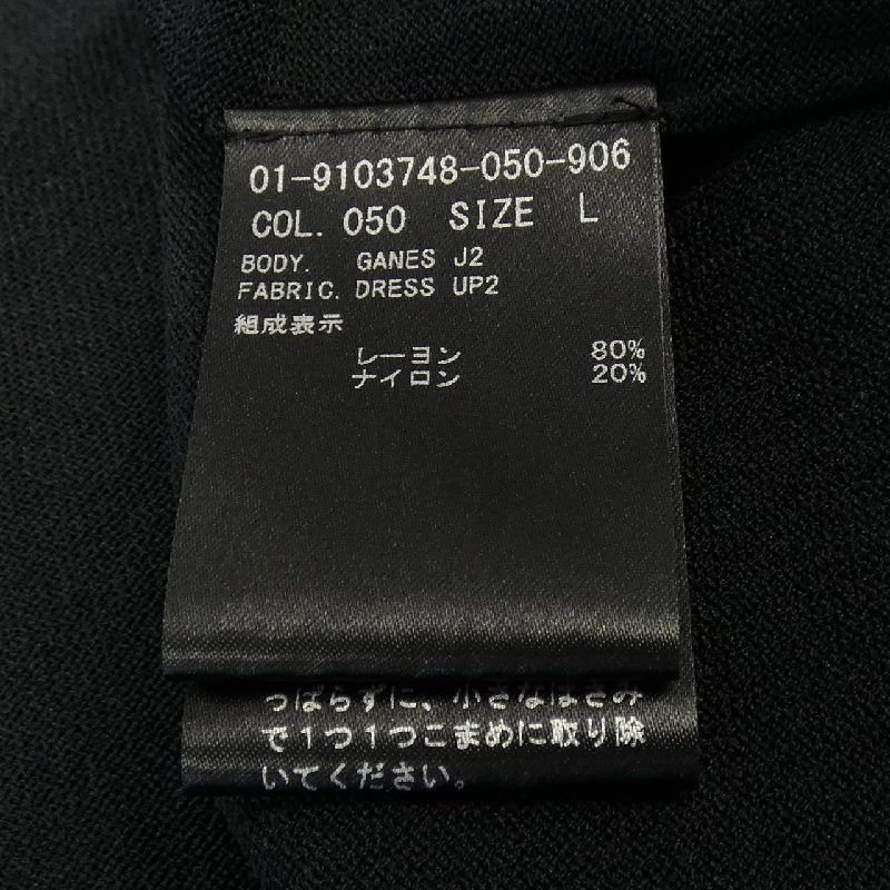 Thương hiệu Theory - Áo khoác cardigan 823828