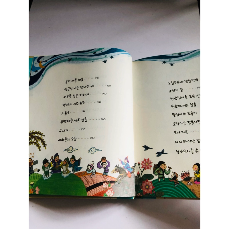 ✨📚 SÁCH TRUYỆN CỔ TÍCH KINH ĐIỂN TIẾNG HÀN QUỐC 📚✨ 544101