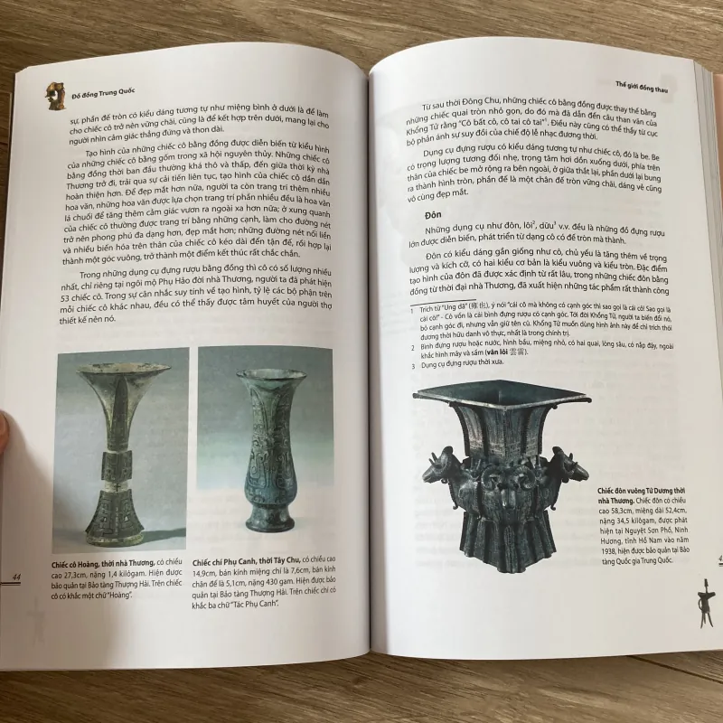 ĐỒ ĐỒNG TRUNG QUỐC (XB 2013) 1030865