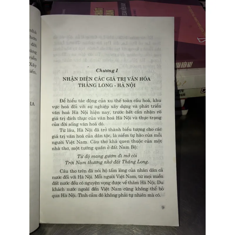 Những tác động của xu thế toàn cầu hoá đối với việc xây dựng và phát triển văn hoá… 712021