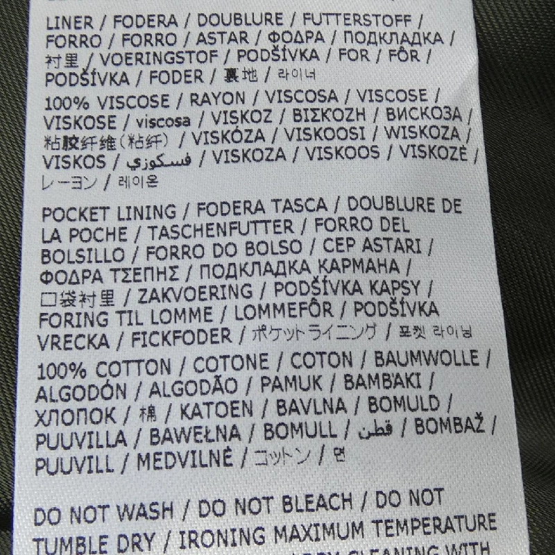 Áo khoác MM6 637919