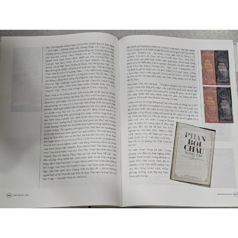 Các nhà xuất bản Việt Nam thế kỷ XX 783016