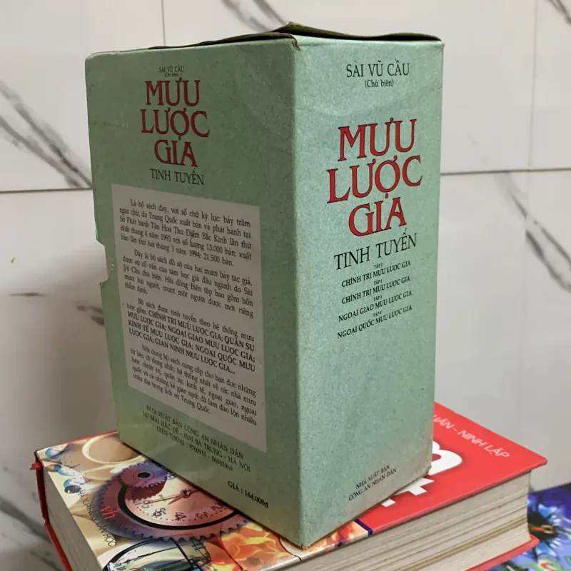 Mưu lược gia tinh tuyển. Combo 4 tập có hộp. 4a4 755369