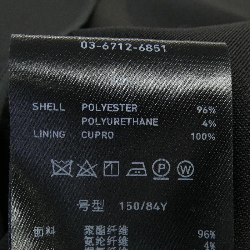 Áo khoác STUDIOUS - Hàng hiệu Authentic 809690