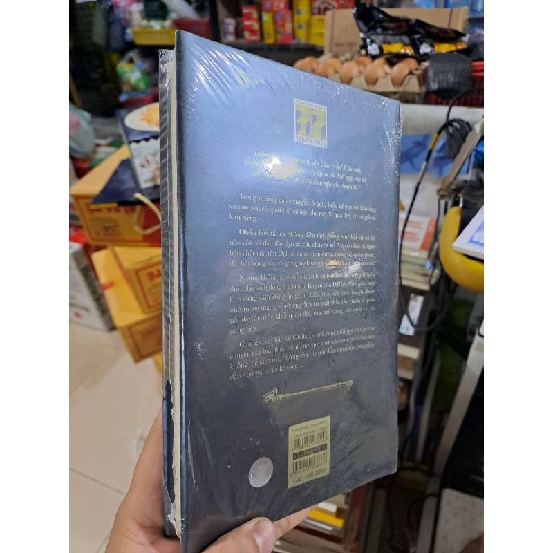 Mê Cung Thần Nông - Pan's Labyrinth - Guillermo del Toro, Cornelia Funke - mới 100% - VĂN HỌC - HMT3012 921297