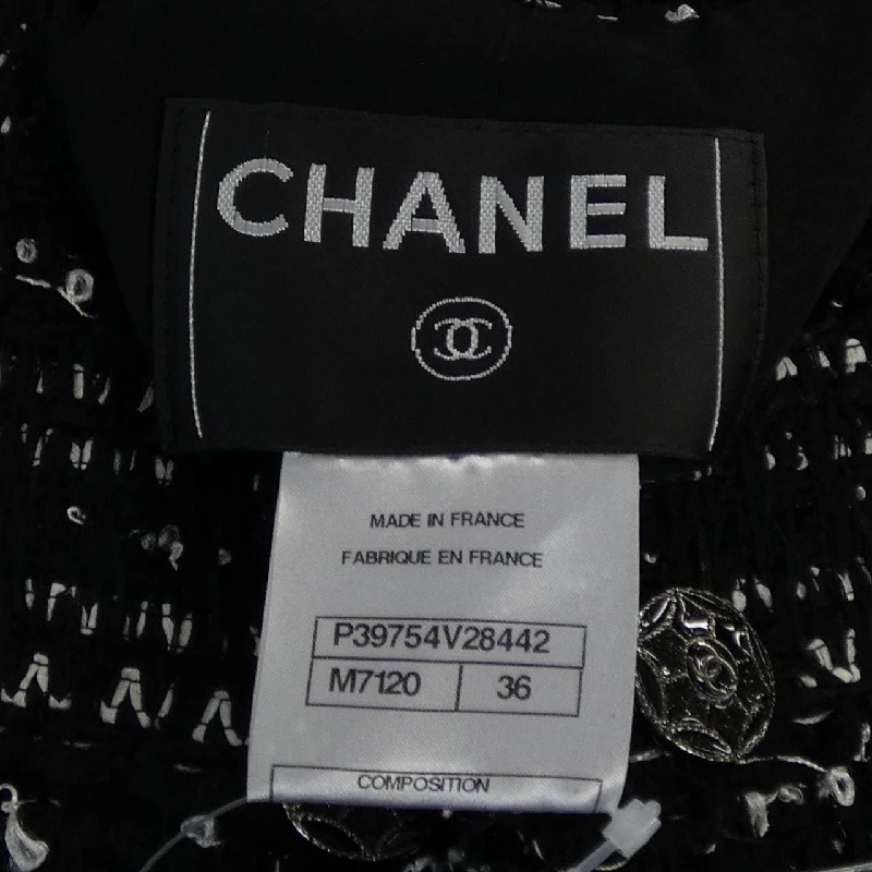 CHANEL P39754V28442 10A Áo khoác không cổ - Hàng hiệu Chính hãng 816357