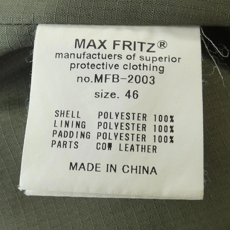 MAXFRITZ Jacket - Hàng hiệu Authentic 896442