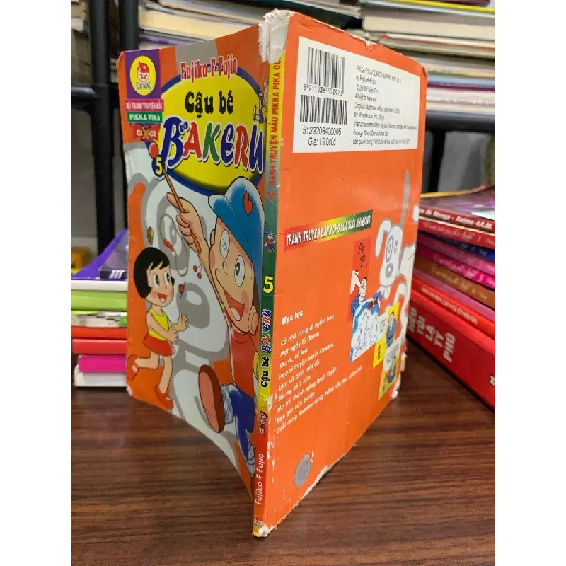 Cậu bé Bakeru- Fujiko.F.Fujio tập 5 605246