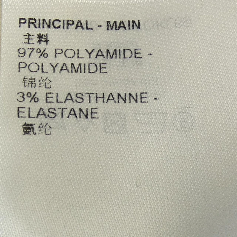 Louis Vuitton LOUIS VUITTON Áo len nhăn FOKL69216 630097