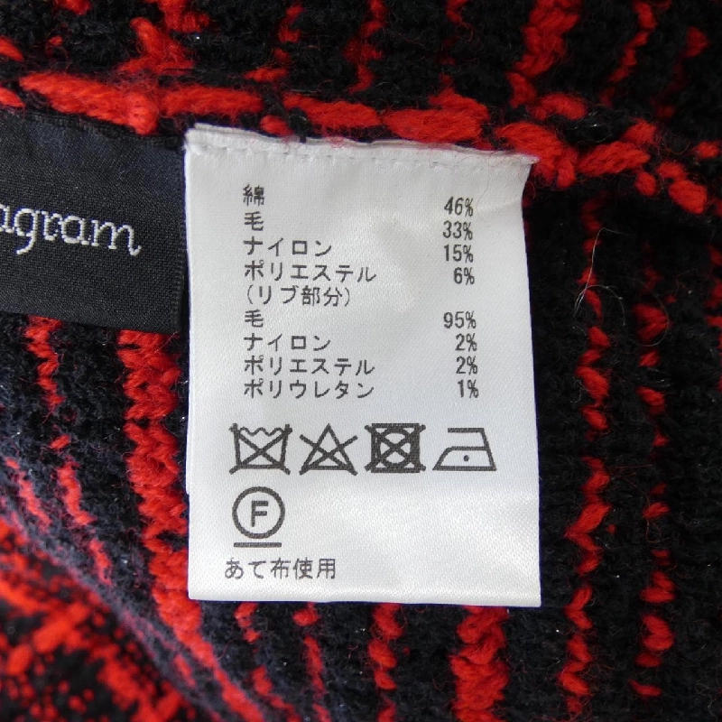 Diagram Áo khoác không cổ - Hàng hiệu Authentic 821455