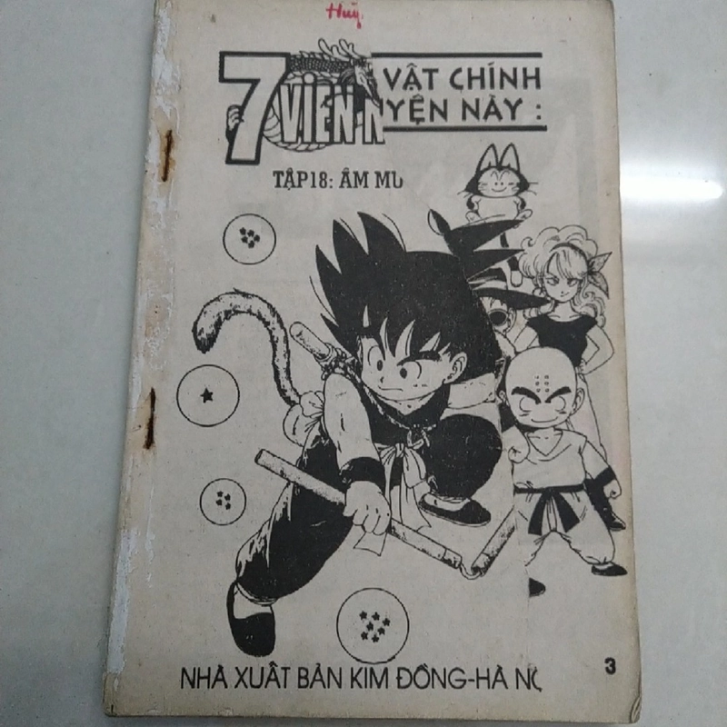 7 viên ngọc rồng tập 18 502580
