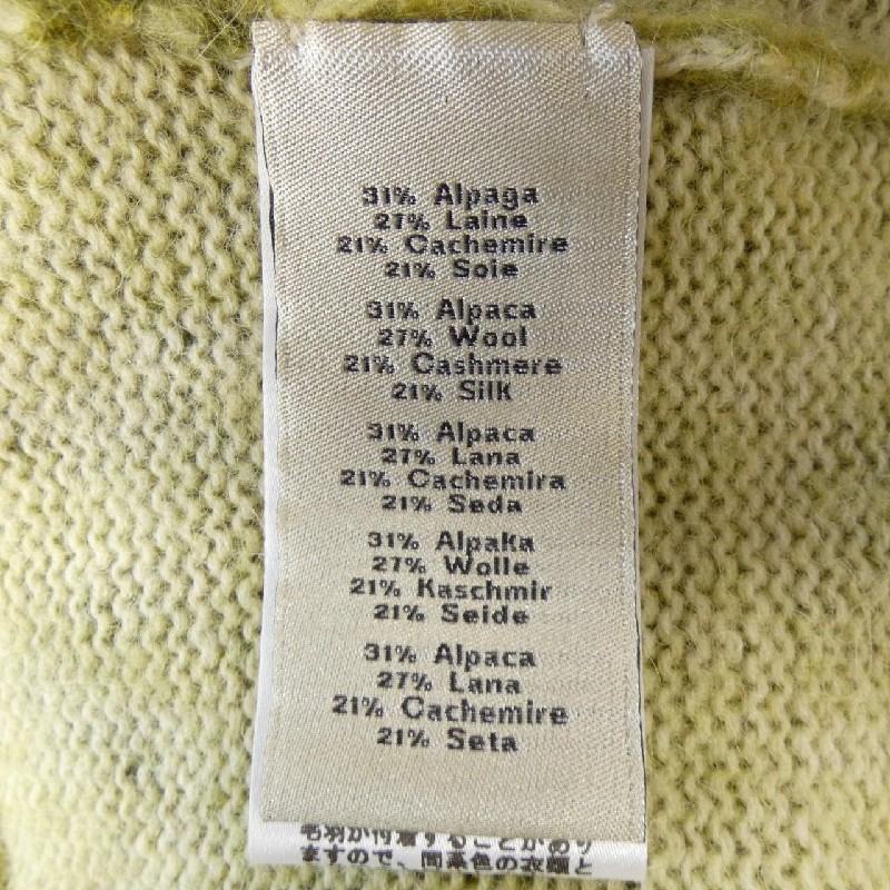 HERMES 467365HA Áo khoác - Hàng hiệu Chính hãng 886938