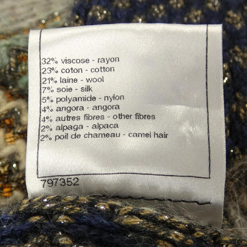 Chanel CHANEL P41649K03146 11A Váy 646870