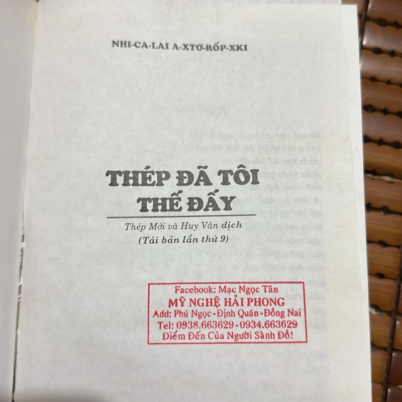Thép đã tôi thế đấy 522614