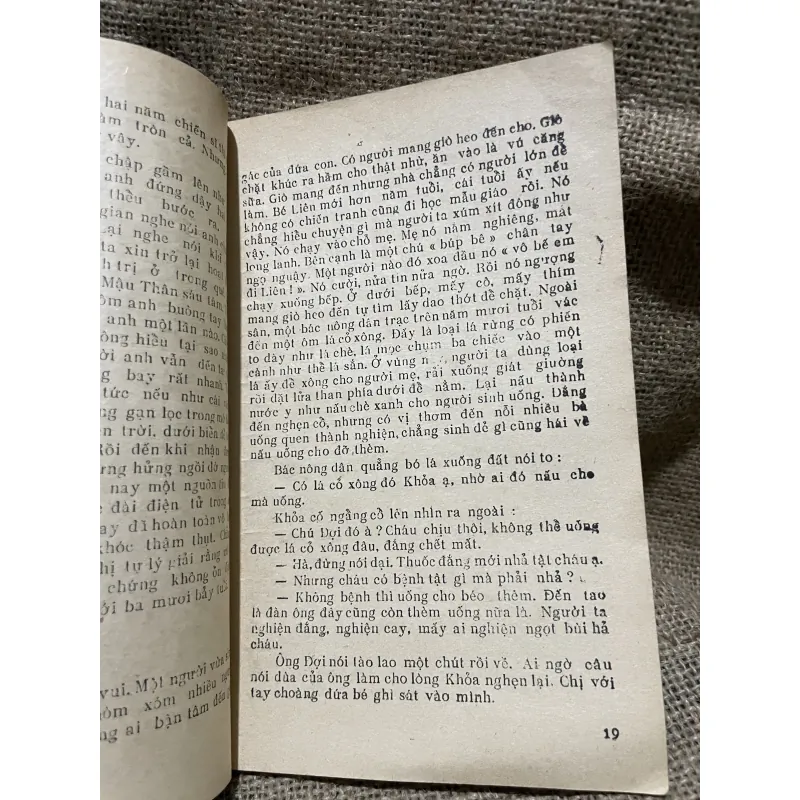 Hồ sơ của con người -Xuân Đức 933457