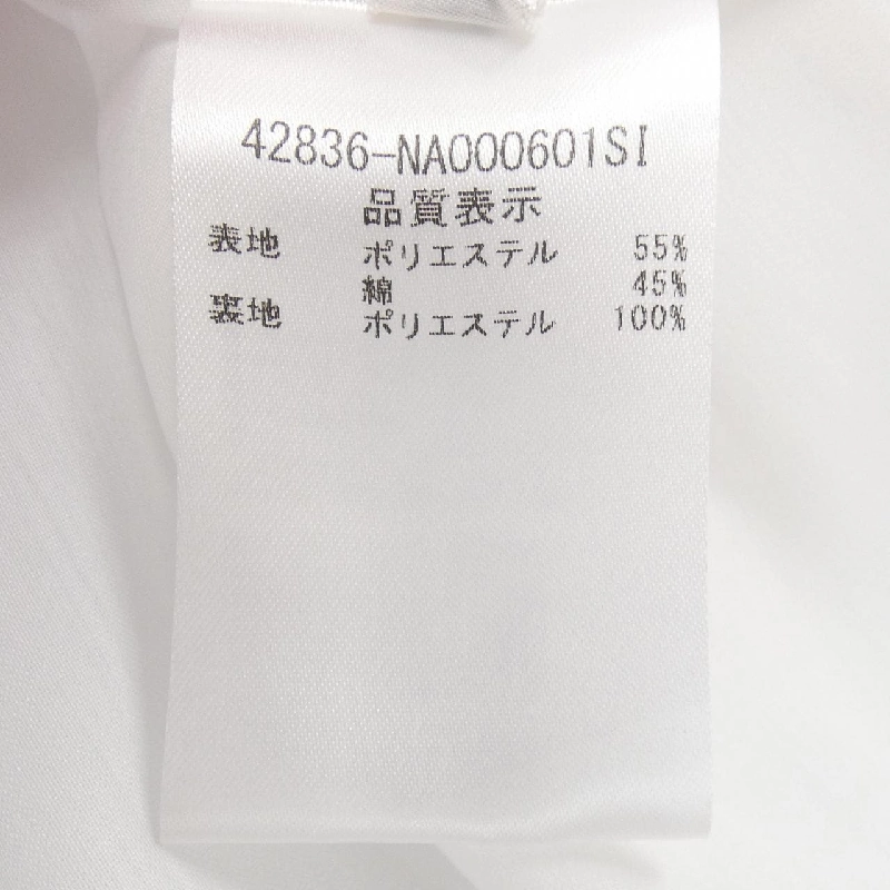 Đầm FOXEY NEW YORK - Hàng hiệu Authentic 818290