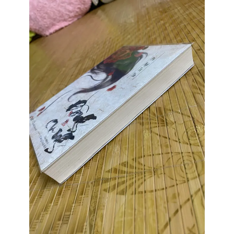 Đông cung - Phỉ Ngã Tư Tồn 1008578