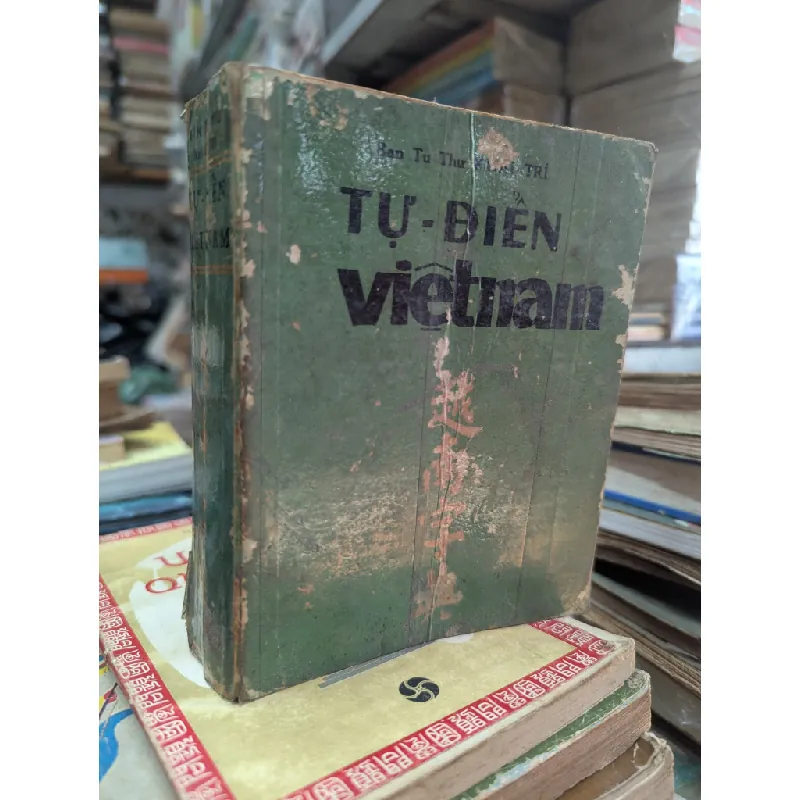 Tự điển việt nam - ban tu thư khai trí 713606