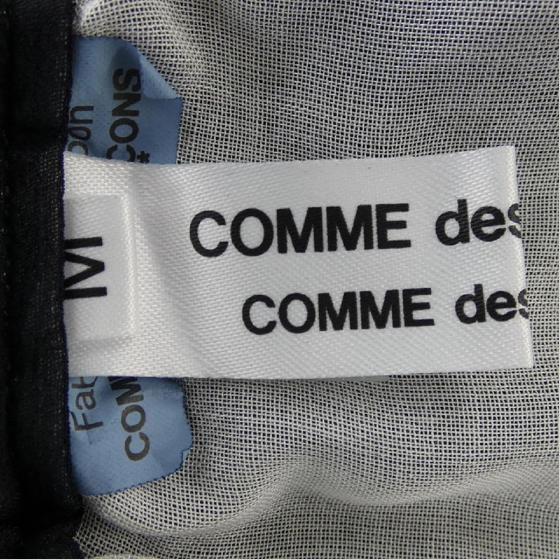 COMME des GARCONS RM-S015 Váy - Hàng hiệu Chính hãng 820381