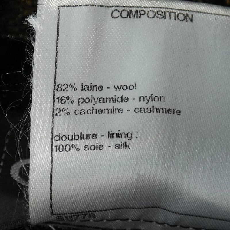 Chanel CHANEL P49574V36489 Áo khoác 629465