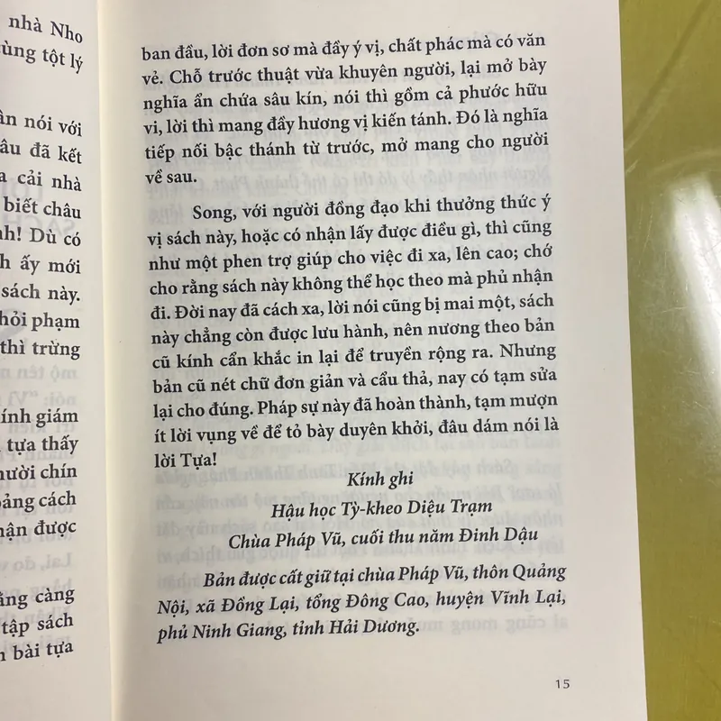 KIẾN TÁNH THÀNH PHẬT - HT Thích Thanh Từ - Giảng giải  603572